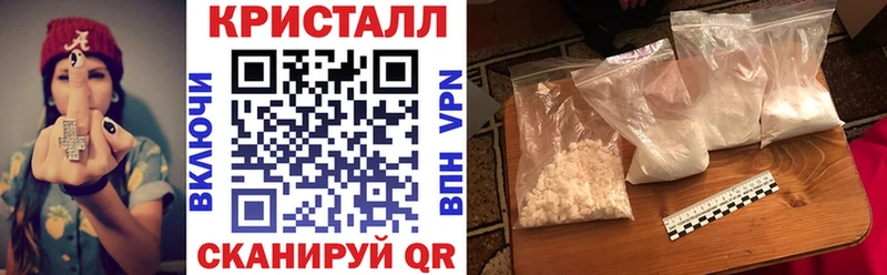 АМФ 97%  Златоуст 