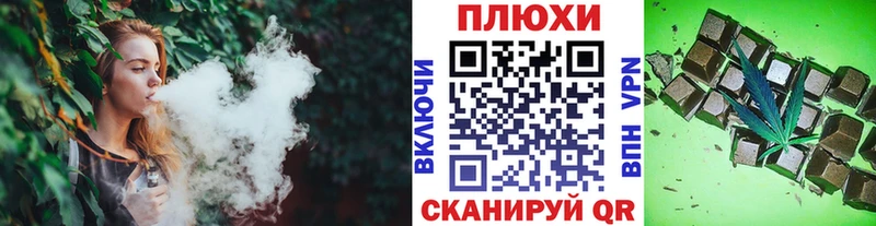 ГАШ VHQ  Златоуст 