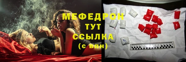 jwh Алексеевка