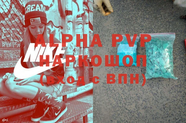 jwh Алексеевка