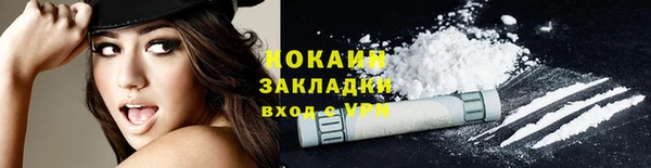jwh Алексеевка