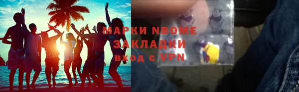 jwh Алексеевка