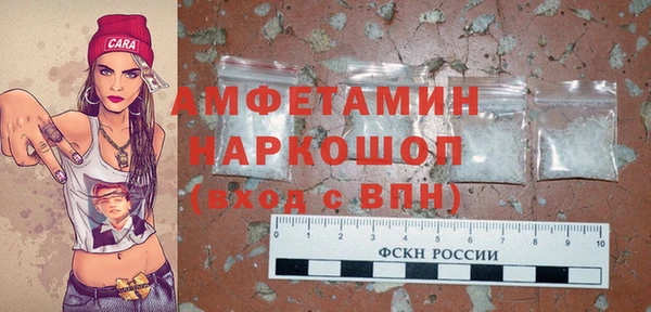 jwh Алексеевка