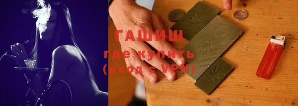 jwh Алексеевка