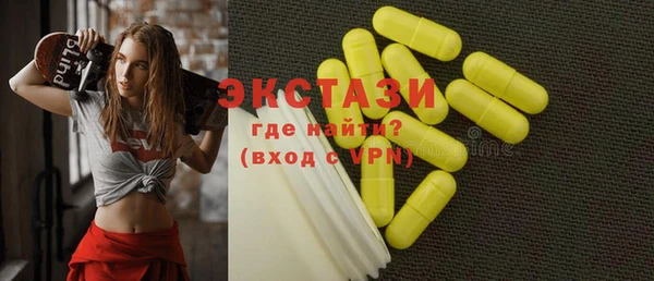 jwh Алексеевка
